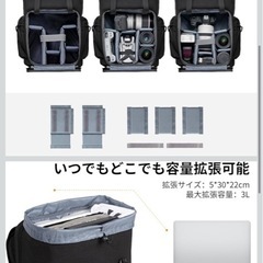 【美品】K&F カメラバッグの画像