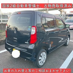 スズキ ワゴンR MH34 平成25年 軽自動車 車検付き 岐阜 愛知 三重の画像