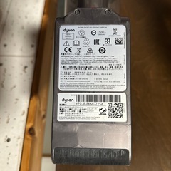 Dyson ダイソンV10 SV12 の画像