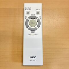 NEC ８畳用LEDシーリングライト ホタルクス HLDZB0809（2013年製）①の画像