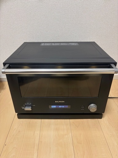 ★中古美品！BALMUDA The Range K04A-BK 2021年モデル 格安出品！！BALMUDA The Range K04A-BK 2021年モデル (ここ) 新鳥栖の