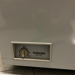 冷凍ストッカーの画像