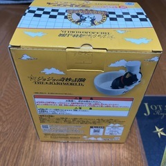 JOJO一番くじショップ.オンラインショップ限定の画像