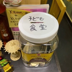 ANA2026年手帳の画像