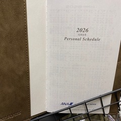 ANA2026年手帳の画像