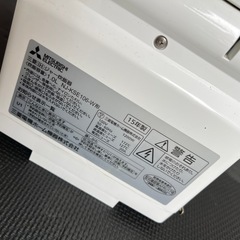 炊飯器　三菱の画像