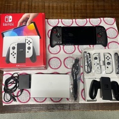 任天堂Switch   有機ELモデル　オマケたくさん　期間限定出品の画像
