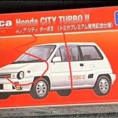 ☆トミカプレミアム☆全部セット☆39個☆の画像