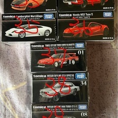 ☆トミカプレミアム☆全部セット☆39個☆の画像