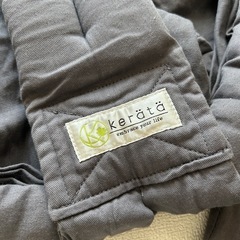 ケラッタ　ベビースリングの画像