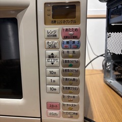 電子レンジ　オーブン機能付き　nationalの画像