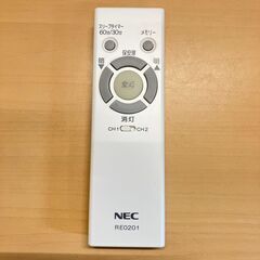 NEC ８畳用LEDシーリングライト ホタルクス HLDZB0809（2013年製）②の画像