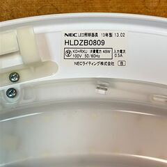 NEC ８畳用LEDシーリングライト ホタルクス HLDZB0809（2013年製）②の画像