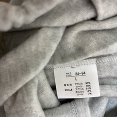 メンズＬサイズ冬未使用　肌着セットの画像