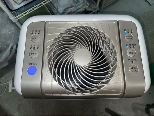 IRIS OHYAMA　アイリスオーヤマ　サーキュレーター　衣類乾燥　除湿機　KIJDC-K80-N　2020年製　ホワイト　稼働確認