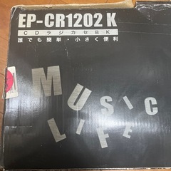 CD ・カセット・ラジオ　動作確認済みの画像