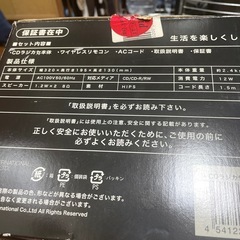 CD ・カセット・ラジオ　動作確認済みの画像