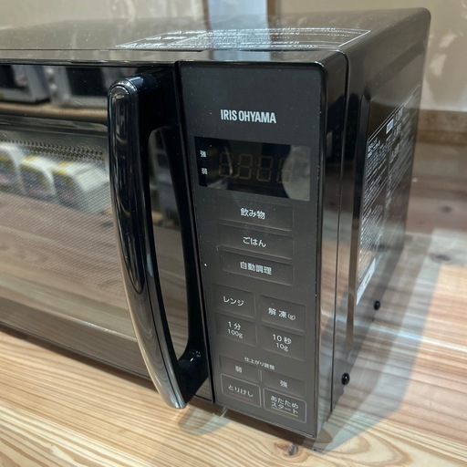 【アイリスオーヤマ】【電子レンジ】★2024年製　クリーニング済み/6ヶ月保証付き【管理番号1219】野