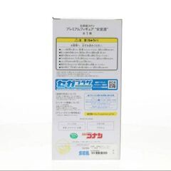名探偵コナン安室透フィギュア　セガプライズの画像