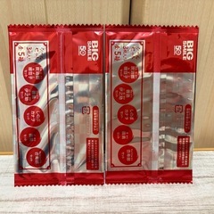 新品未使用✨鬼滅の刃 ハッピーセット シール交換 ごほうびシール❁¨̮の画像