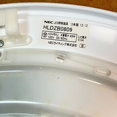 NEC ８畳用LEDシーリングライト ホタルクス HLDZB0809（2013年製）　※リモコン欠品/シェード一部欠けの画像