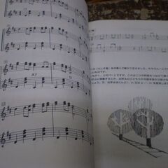 おとなのためのやさしく弾けるギター曲集の画像