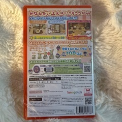 Switch2 たまごっちのプチプチおみせっち おまちど〜さま! 新品の画像