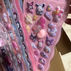 おしりシール【お譲り先決まりました】の画像