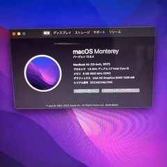 2017 MacBookAir i5 13インチ 512GB-9の画像