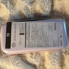 任天堂純正　Switch2 専用 ケース たまごっちの画像