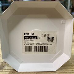 IKEA ENRUM エンルム ティーライト用 ランタンの画像