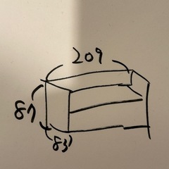 IKEA. ベッド
の画像