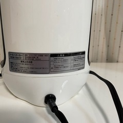 Francfranc 2cup Coffee Maker DCM-1501F ホワイトの画像