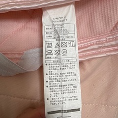 ニトリセミダブル　式パッドピンクの画像