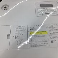 SHARP(シャープ) ドラム式洗濯乾燥機 ES-G11B-SL 2023年製の画像