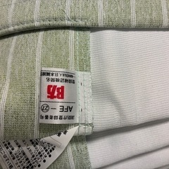 大特価早い者勝ち✩ニトリ 遮光カーテンの画像