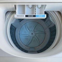 72⭐️2023年製美品★東芝　洗濯機　9KG 大型　インバーター　 の画像