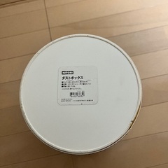 ニトリ　ゴミ箱の画像