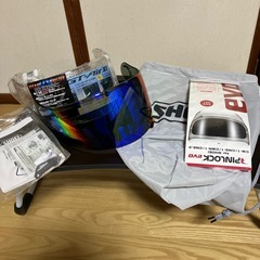 ヘルメットセットの画像