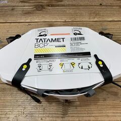 TATAMET BCP タタメット 折り畳み ヘルメット 未使用の画像