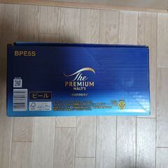 プレミアムモルツ19本セットの画像