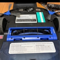 ロボット掃除機 
の画像