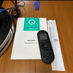 ロボット掃除機 
の画像