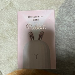 フランフラン　卓上加湿器
の画像