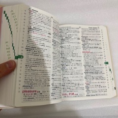 ジュニアクラウン 中学英和辞典　& 中学英単語1850 （今年中に処分予定）の画像