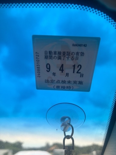 スバル。エクシーガ