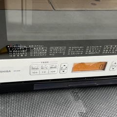 電子レンジの画像