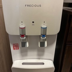 ウォーターサーバーの画像