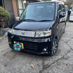 スズキ スティングレイを格安でご提供いたします。の画像