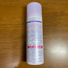 【お話中
】SUNCUT トーンアップ UV スプレー SPF50+ PA++++の画像